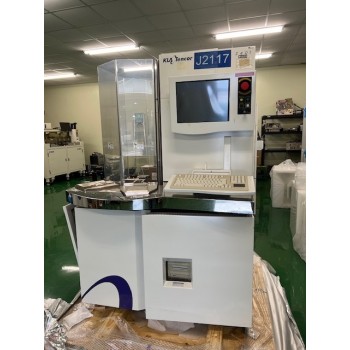 KLA-Tencor Viper 2401 Macro Defect Inspection System